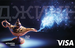 Предоплаченная банковская Джинн-карта